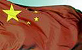 china_flag_260208