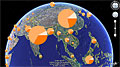 google-ocean_080410