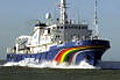 greenpeace_090904