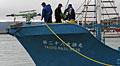 harpoon_230410