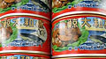 whalemeat-tin_140410